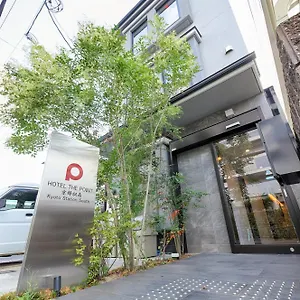 hotel-the-point-kyoto-station-south.hotels-in-kyoto.org/